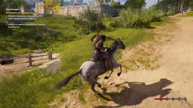 Assassin's Creed: Одиссея. Прохождение #5 (Одесса) смотреть онлайн