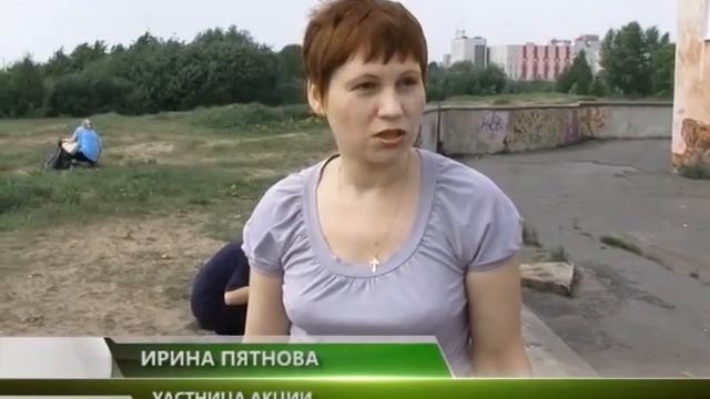 ЭКО-РАЗМИНКА смотреть онлайн