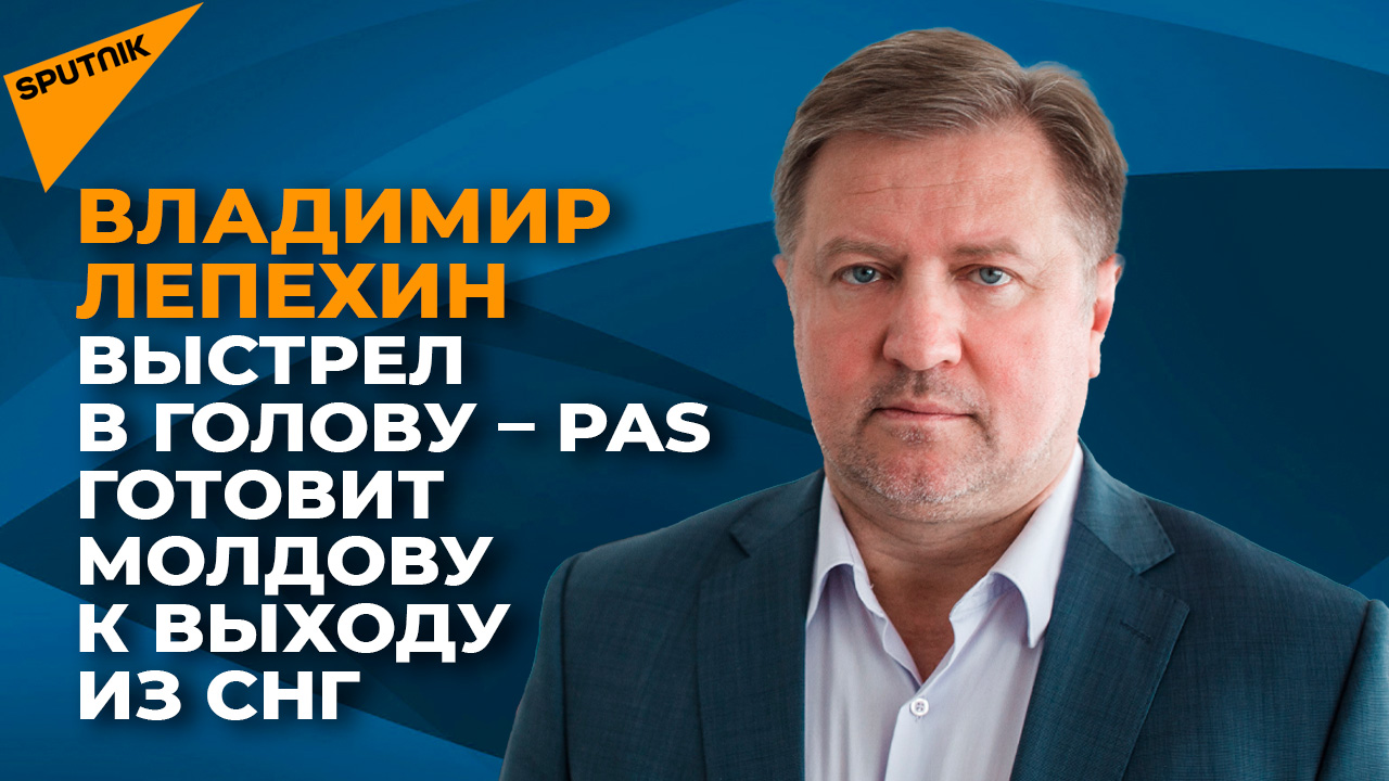 Как PAS занимается экономическим суицидом Молдовы