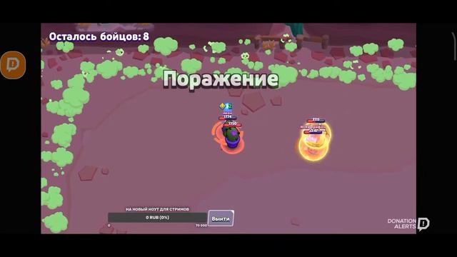 Стрим по Brawl Stars.Играем с подписчиками в бравл.Стрим по бравл старс смотреть онлайн