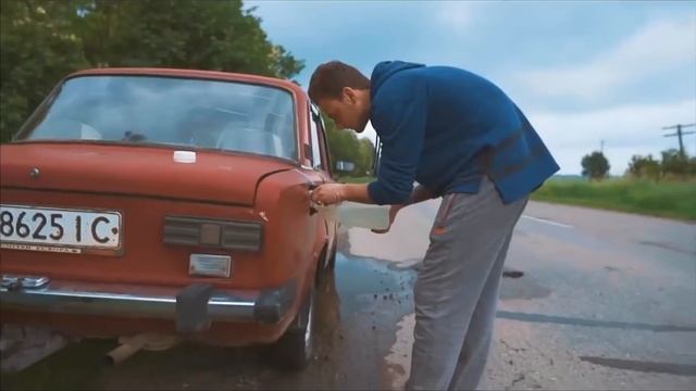 Право руля, лево руля, заправляем Жигуля! смотреть онлайн