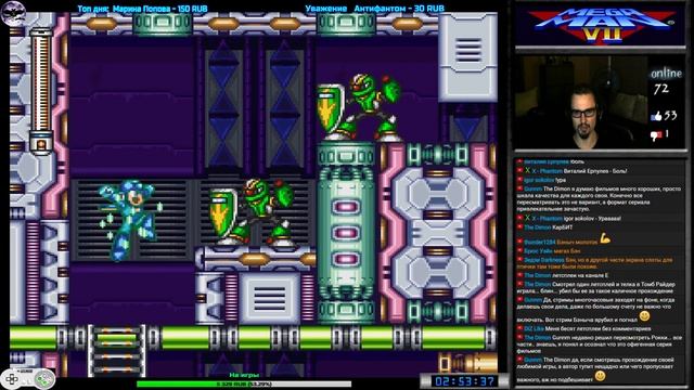 Rockman 7 | Mega Man 7 прохождение (U) | Игра на (SNES, 16 Bit) Capcom 1995 Стрим HD RUS