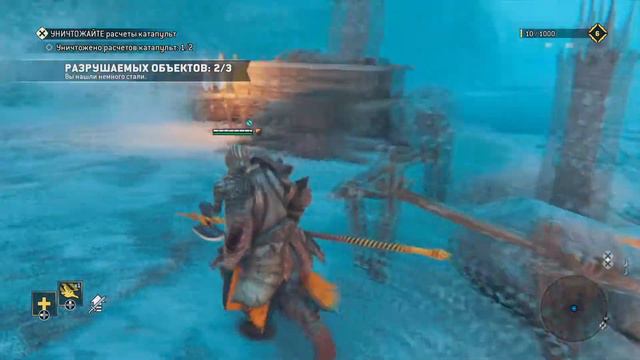 For Honor Xbox Series S | Зима в Валькенхейме смотреть онлайн