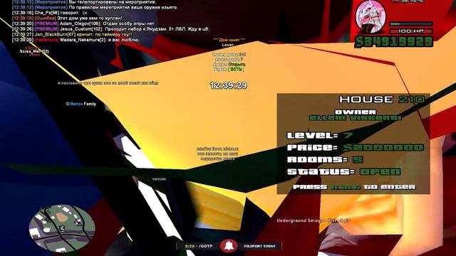 хз что написать ну типо опра смотреть онлайн