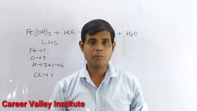 How to balance Fe(OH)3+HCl=FeCl3+H2O|Chemical equation Fe(OH)3+HCl=FeCl3+H2O| Fe(OH)3+HCl=FeCl3+H2O смотреть онлайн