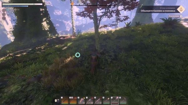 💥Enshrouded Смола