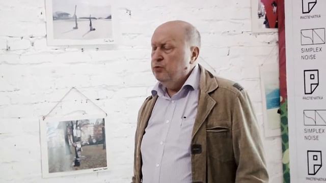 Архитектура веб-приложений: эктерьер смотреть онлайн