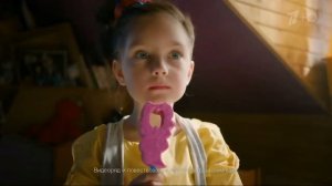 Реклама Мороженое Бон Пари Кошмарики