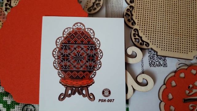 Заготовки для вышивки пасхального яйца смотреть онлайн