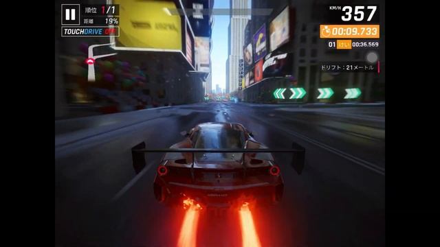 Asphalt 9 Manual | Elite Grand Prix FERRARI 488 EVO | ROUND 3 | 36.568 | Run by RpM_KénChim