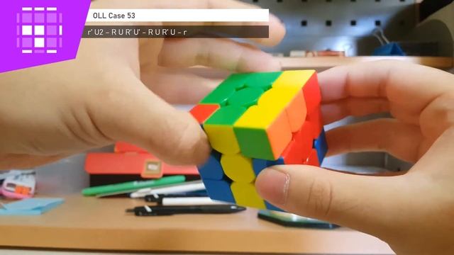 3x3 Cube OLL Part 6 (Case 48 - 57) смотреть онлайн