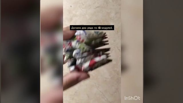 модульное оригами пёстрая ? роза цветок МК. смотреть онлайн