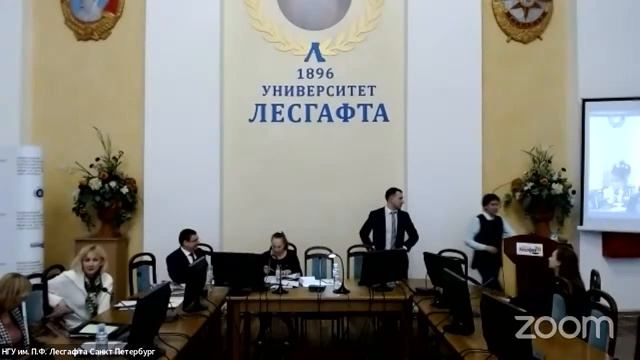 Всероссийская научно-практическая конференция молодых исследователей «Человек в мире спорта»