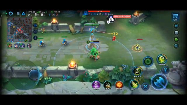 Russian Heroes Evolved : Начальство Дай Поиграть смотреть онлайн
