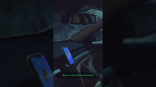 Всегда на связи #БезПереплат — Говори бесконечно при любом балансе смотреть онлайн