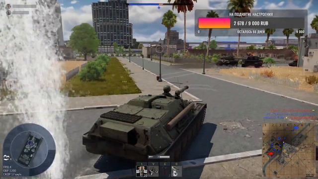 Играем в War Thunder и общаемся с подписчиками! смотреть онлайн