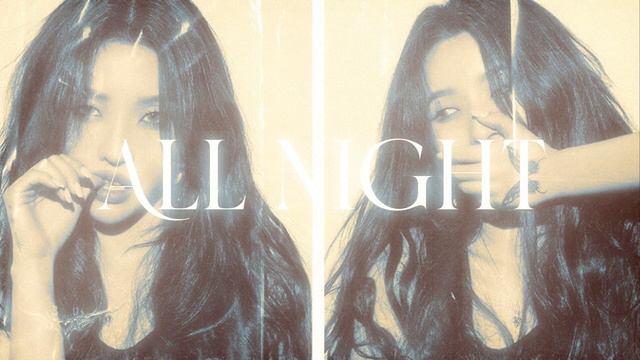 gidle - all night // slowed & reverb смотреть онлайн