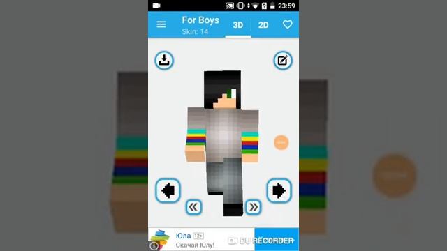 Скины для Майнкрафта топ 20 скинов смотреть онлайн