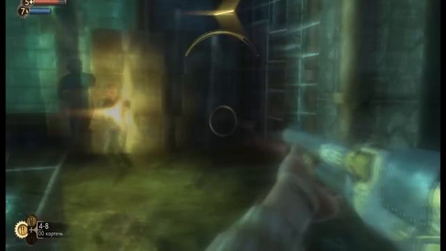 Bioshock, серия 4 "Эх, сударушка" смотреть онлайн