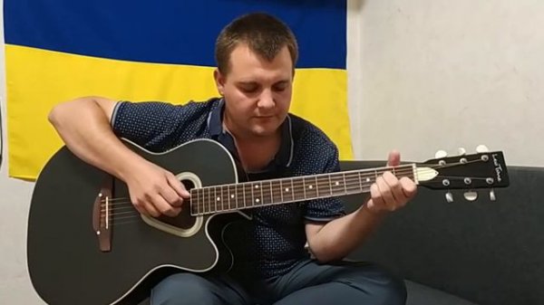 Скрябін - А пам'ятаєш?