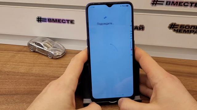 Oppo A9 2020 Сброс забытых паролей! Hard reset + FRP Oppo A9 2020. Обход аккаунта гугл! Без ПК! смотреть онлайн