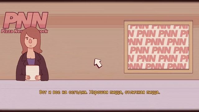 ОТМЫЧКА И НОЖ ДЛЯ ПИЦЦЫ |Хорошая пицца, Отличная пицца ▶ ПРОХОЖДЕНИЕ #59 смотреть онлайн