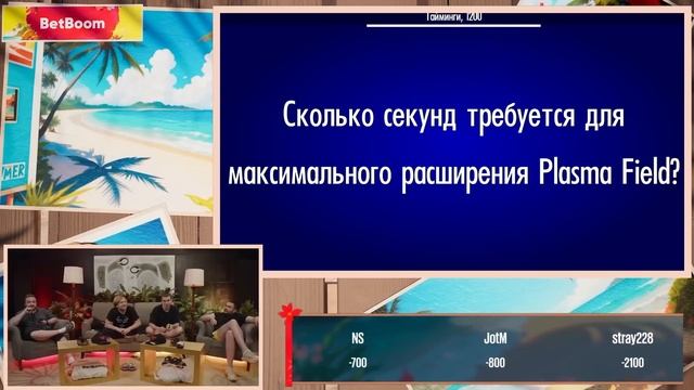 STRAY НА БАЛИ ИГРАЕТ В СВОЮ ИГРУ С NS И JOTM ! СТРЕЙ 4500 ММР carry mid dota 2 ! Лучшее со Стреем смотреть онлайн