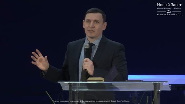 Леонид Новиков: «Если вы ожидаете Меня, вспоминайте жену Лотову» (11 декабря 2016) смотреть онлайн