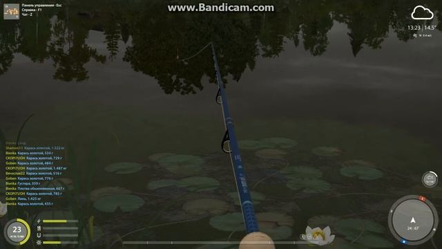 Русская рыбалка 4 - Зерна пшеницы смотреть онлайн