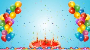 Оригинальное поздравление ребенку с Днем рождения