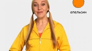 Понималка Жесты на каждый день 3