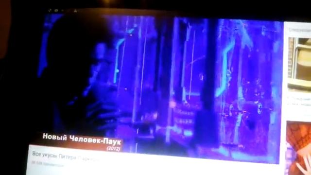 Укусы человека паука смотреть онлайн