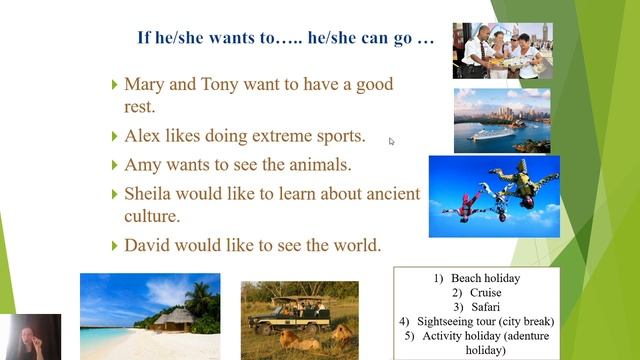 8 класс - английский язык - Holidays - 13.04.20 смотреть онлайн