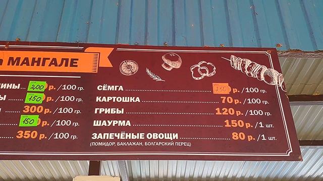 21 июня 2020/ Ольгинка / После дождя, море, пляж смотреть онлайн