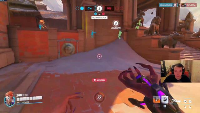 LANGSATON ИГРАЕТ В OVERWATCH 2 #9 смотреть онлайн