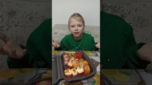 а вы бы сказали правду?