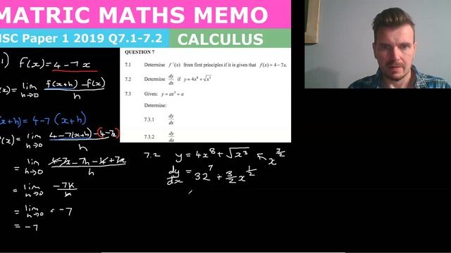 Matric Mathematics NSC Paper 1 November 2019 Memo - Question 7.1 - 7.3 (Calculus) смотреть онлайн