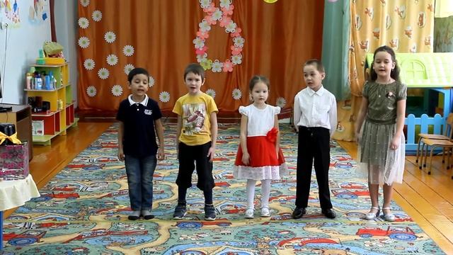 8 марта в детском саду 2019г смотреть онлайн