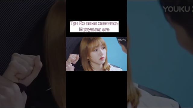 Учимся😉 Дорама: Влюбиться в твою улыбку смотреть онлайн