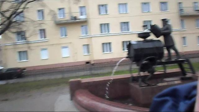 Памятник-фонтан Кронштадскому ВОДОВОЗУ смотреть онлайн