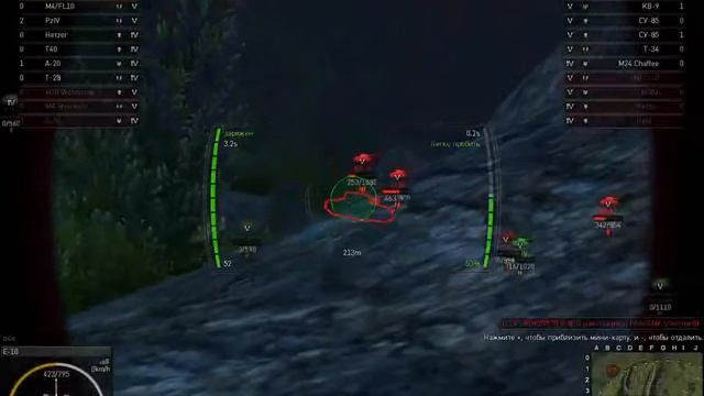 Ground war tanks. Катаю E-10 смотреть онлайн