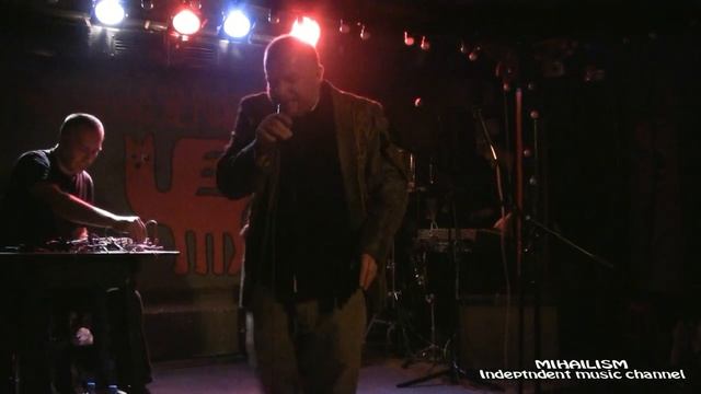 Пахом (Сергей Пахомов) и Алексей Борисов. 