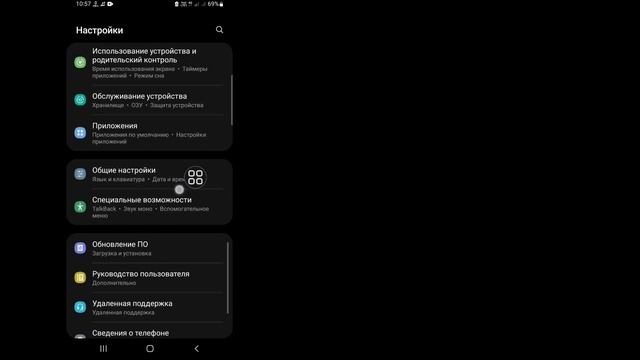 Как увидеть пароль Roblox, если вы его забыли (2023) | Посмотрите свой пароль Roblox смотреть онлайн