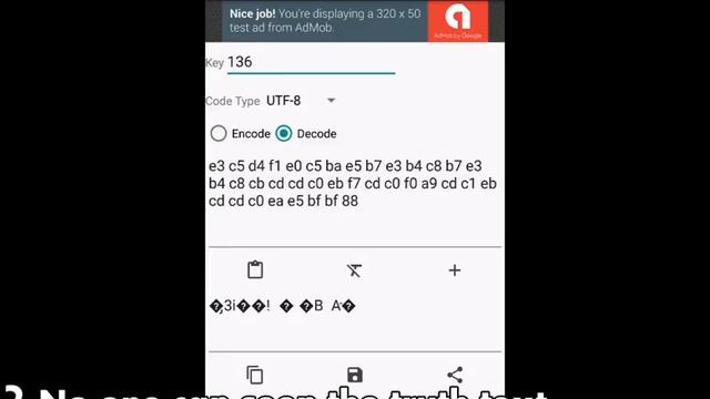 Text Encryptor смотреть онлайн