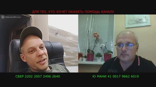 Что видите Вы со своей стороны смотреть онлайн