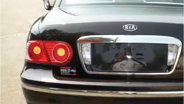 2005 Kia Amanti Used Cars Rocky Mount NC смотреть онлайн