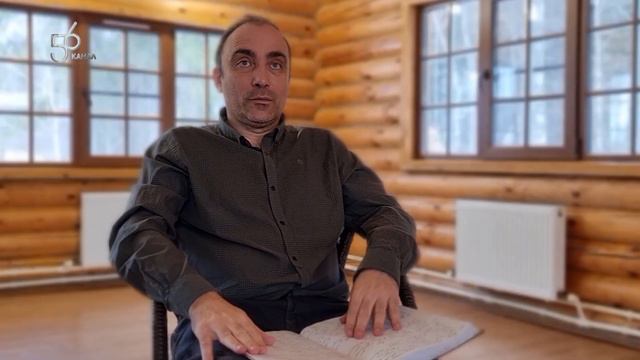 Четыре аспекта любви смотреть онлайн