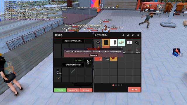СКОЛЬКО НАФАРМИТ НЕ АНСКИЛЛ ИГРОК НА ЦР ARIZONA RP? GTA SAMP смотреть онлайн