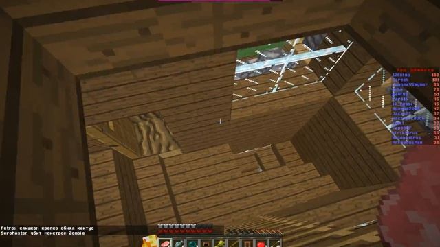 игра в жмурки с Dinerom(Hanger Games)часть 1 смотреть онлайн