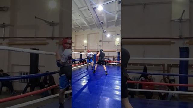 спарринг 13 марта 2021 г.